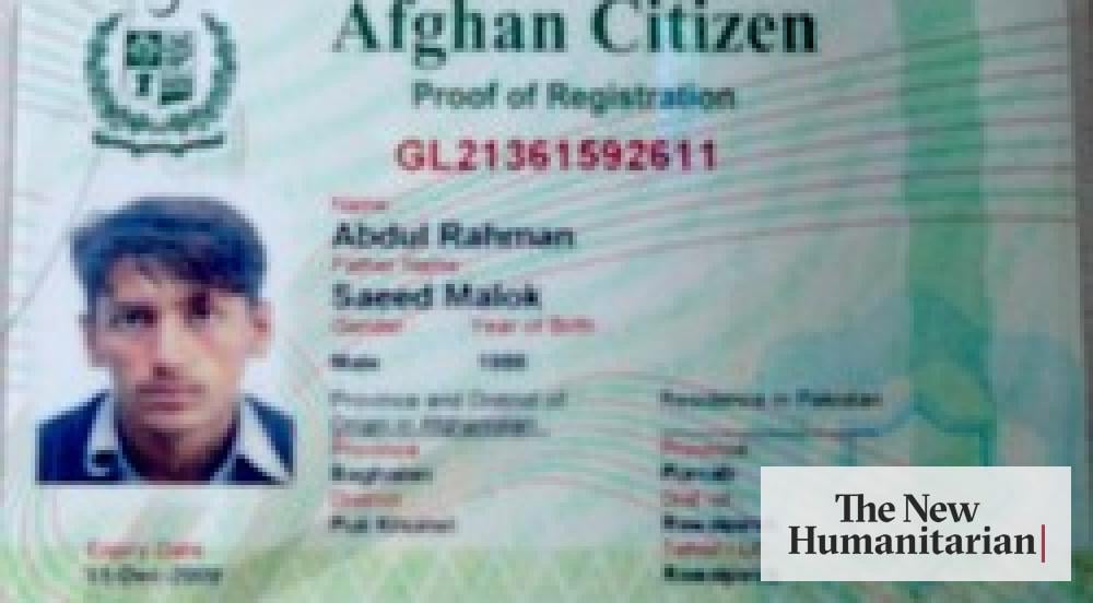 Afghanistan National Id Card